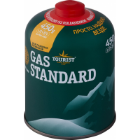 Газ в баллоне GAS STANDARD, резьбовое соединение, 450г